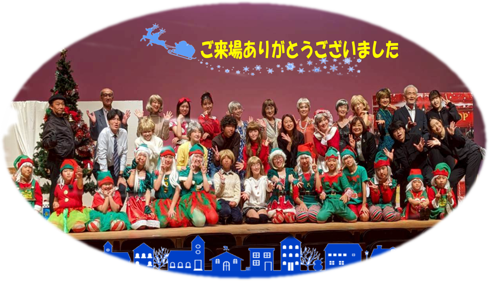 ミュージカルキッズ定期演奏会　高津市民館ホールにて